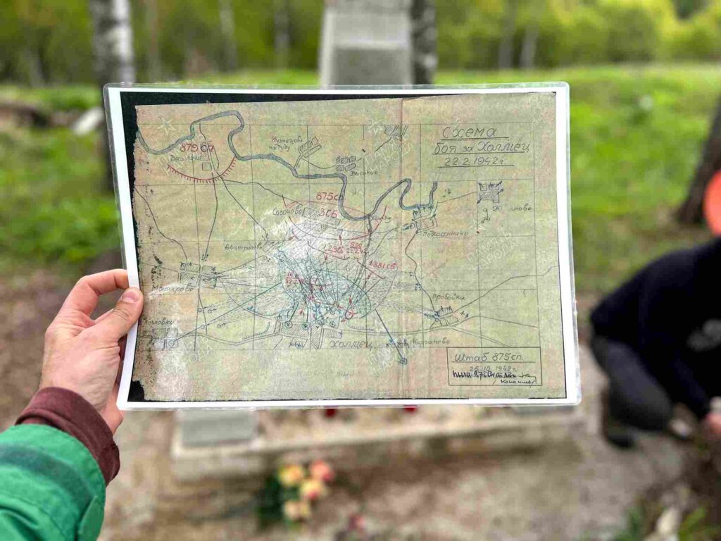 Историческая карта боя за Холмец в джип-туре «Ржевский бастион» от КЬЮ Тревел